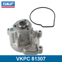 Водяной насос для Audi SEAT Skoda Volkswagen